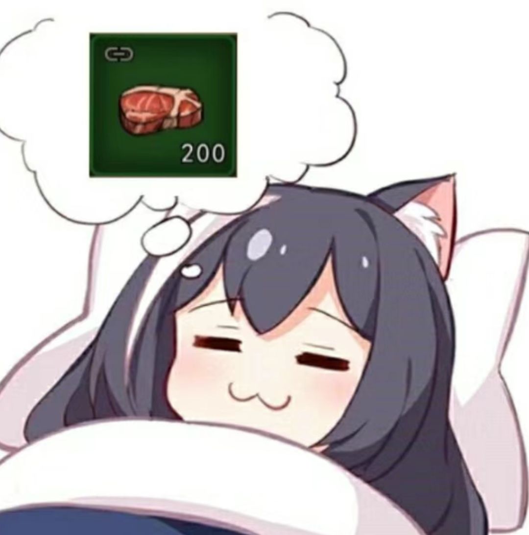 水怪出3活力2头记录一下 1