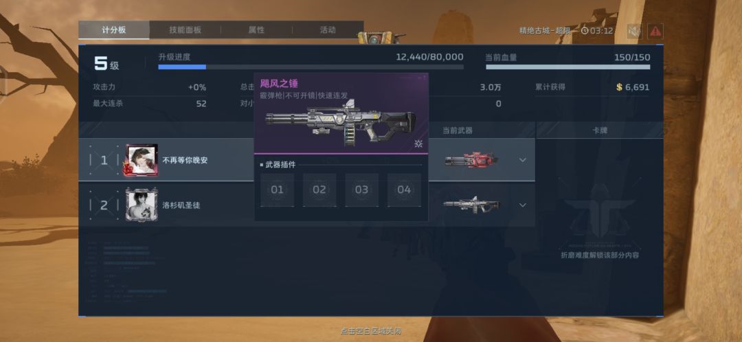 蒸蒸日上!(一个退一个摸鱼闹麻了) 1