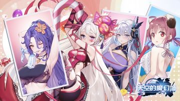 🎉不止1000抽最新礼包码 🎉🎁不定期更新🎁