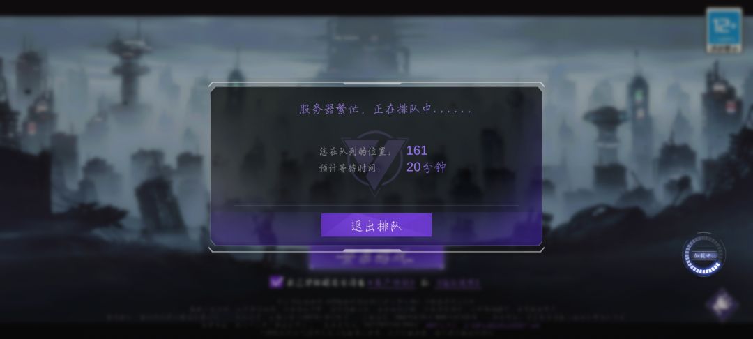 有意思 2