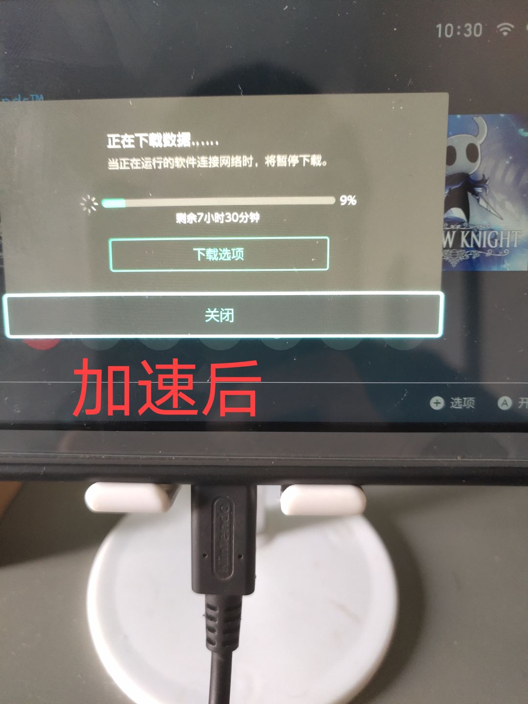 动态图片 2