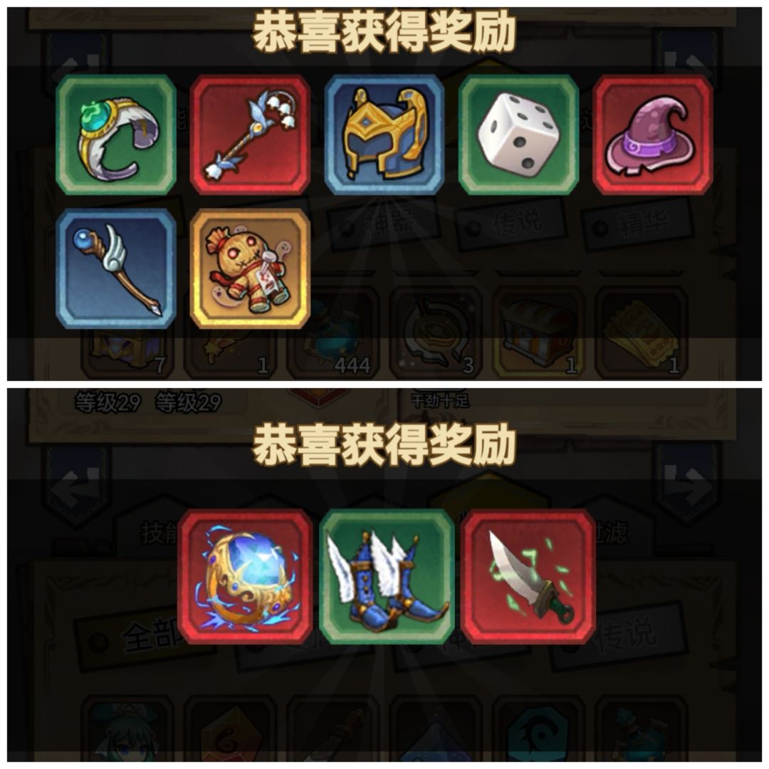 投稿投稿,我是狗托🐶 3