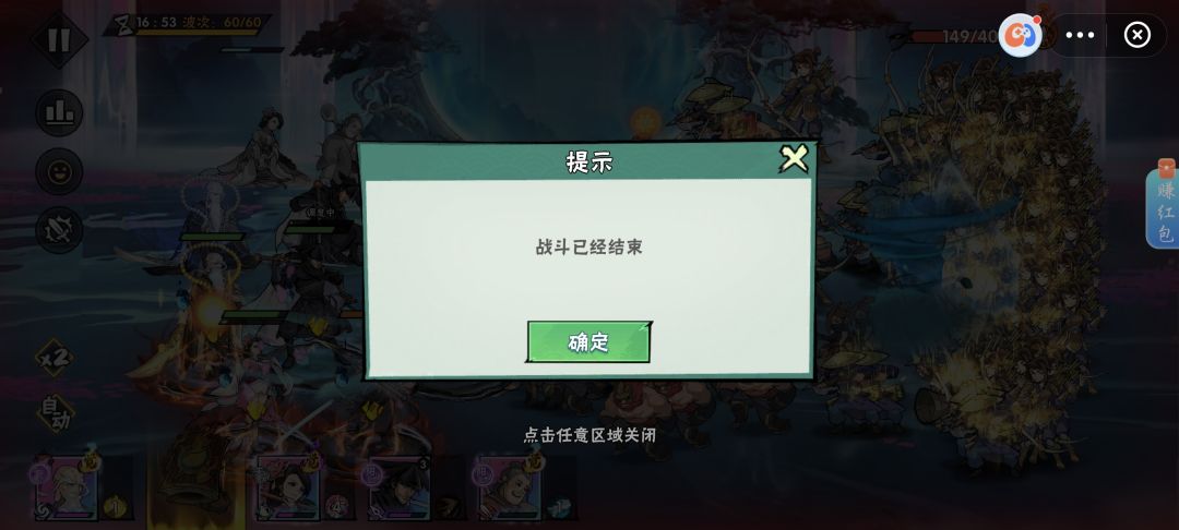 终于还是碰上了这个情况 1