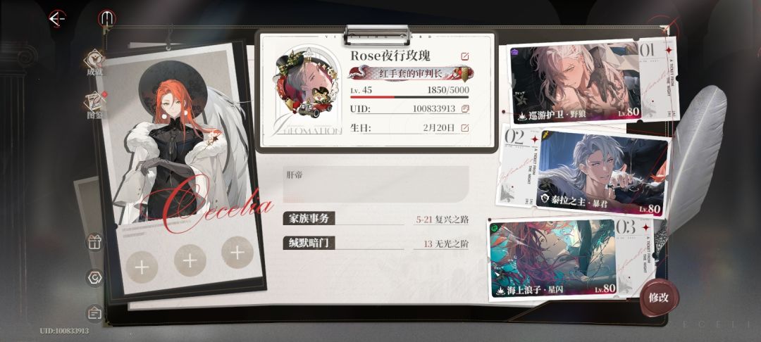 爽玩😂😂 3