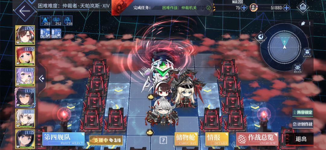 六周年入坑自建小萌新:第二次过月困 1