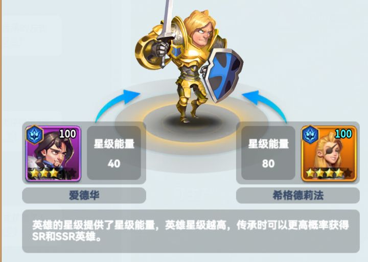 看世界频道天天生孩子羡慕死截图
