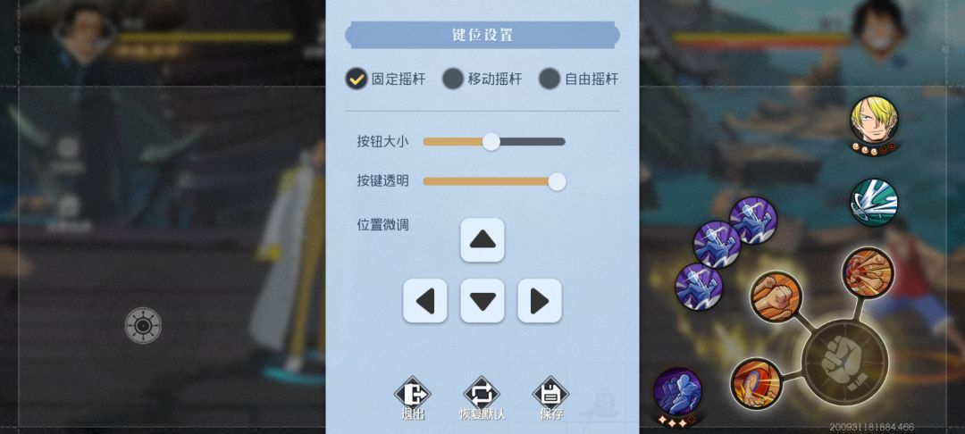 动态图片 1
