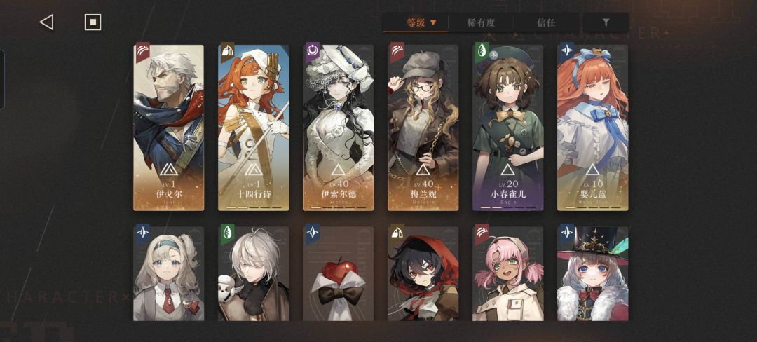 麻烦大佬们帮我看看应该选什么吗? 3