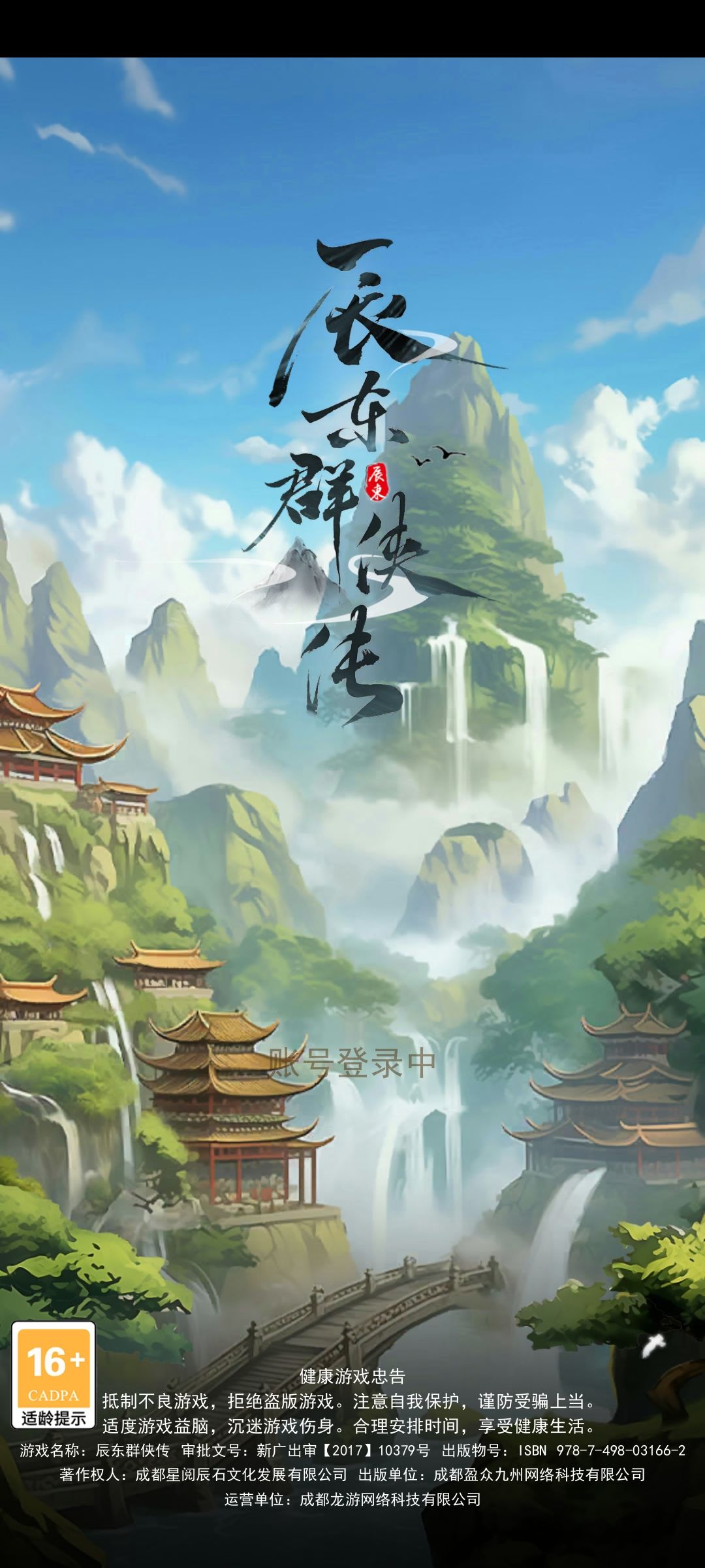 动态图片 1