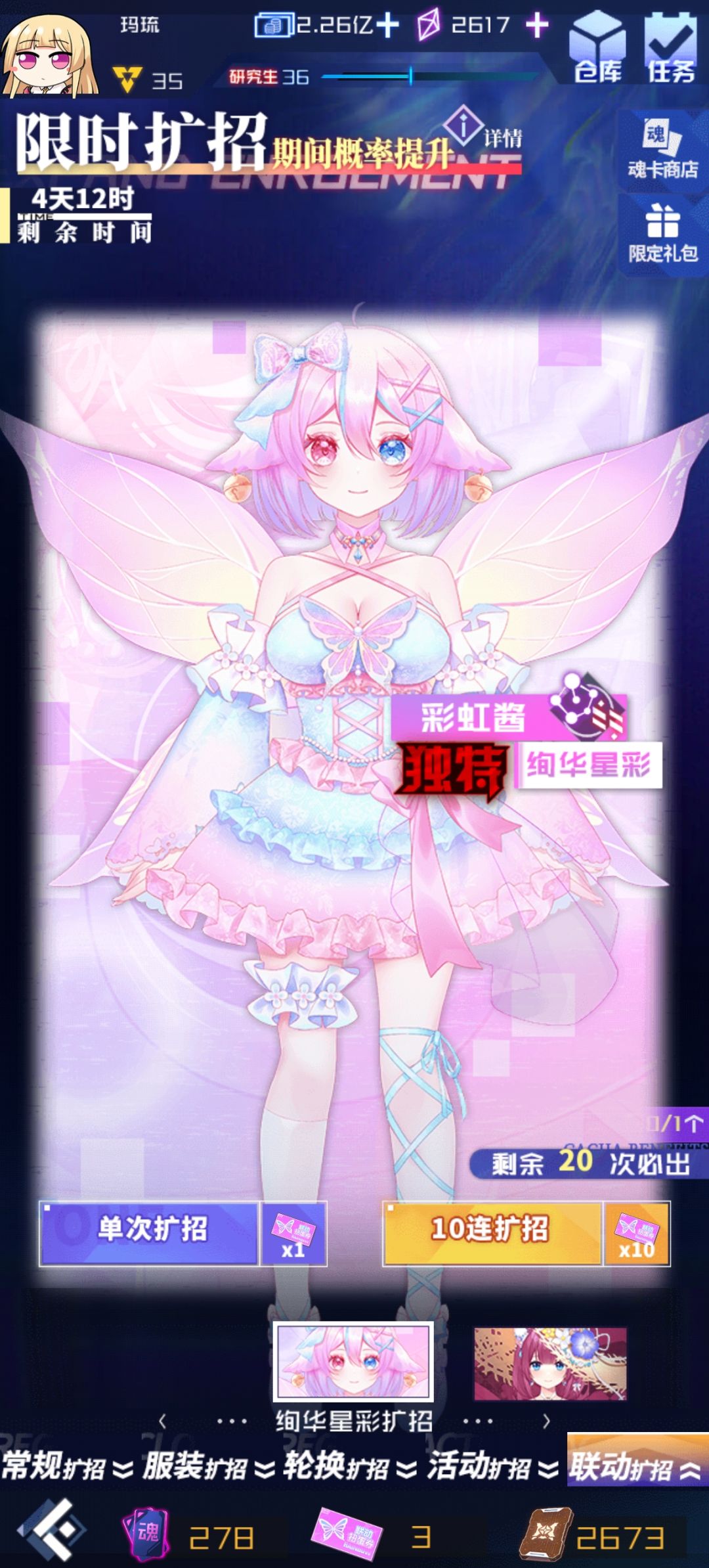 抽吗 1