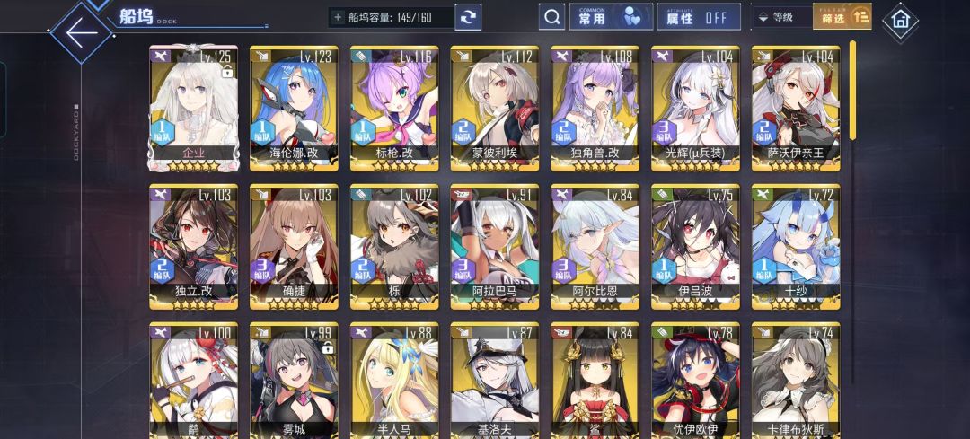 萌新求问 2