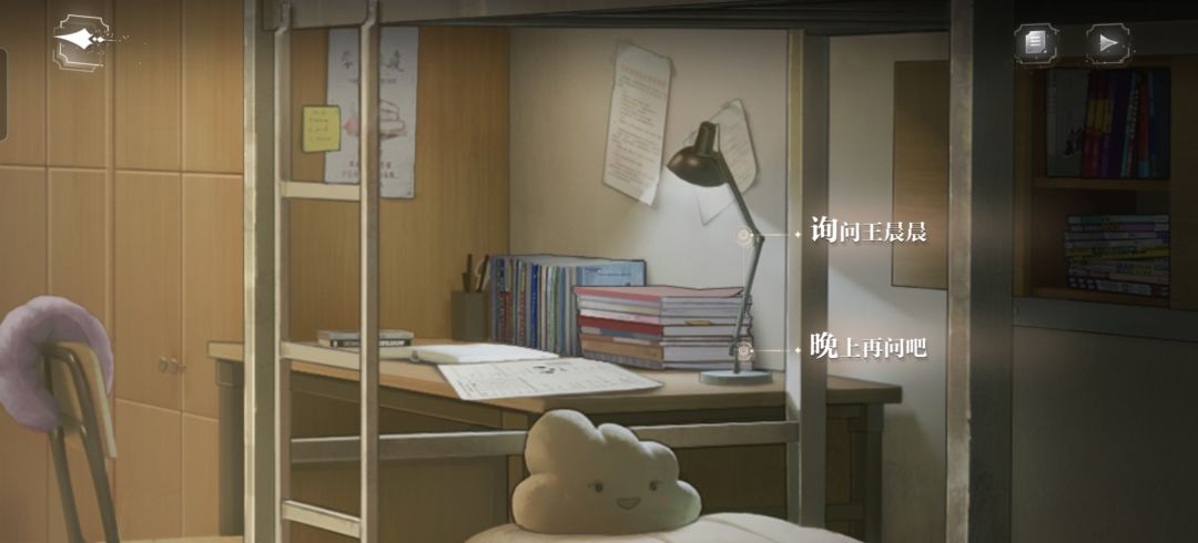 世界之外夏夜诡叙诗周五 2