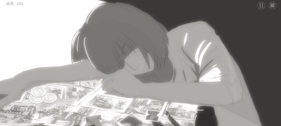 故事里的秘密㊙️ 1
