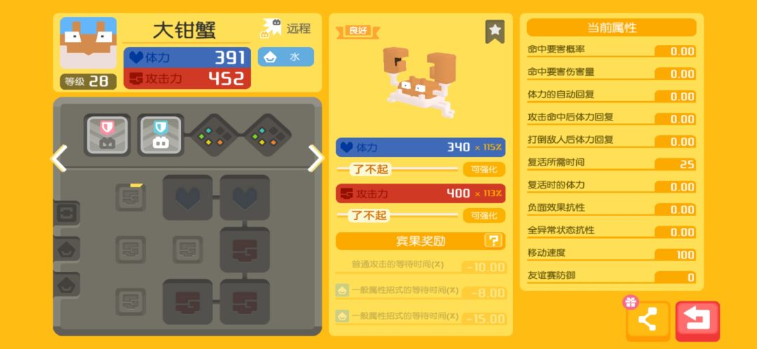 这几只能用吗? 3