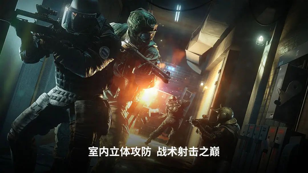 育碧研发，射击游戏《彩虹六号》预约已开启 5