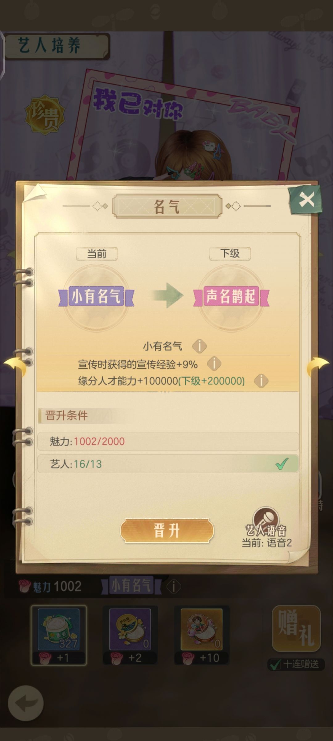 好家伙,这是把十万当一万了啊 1