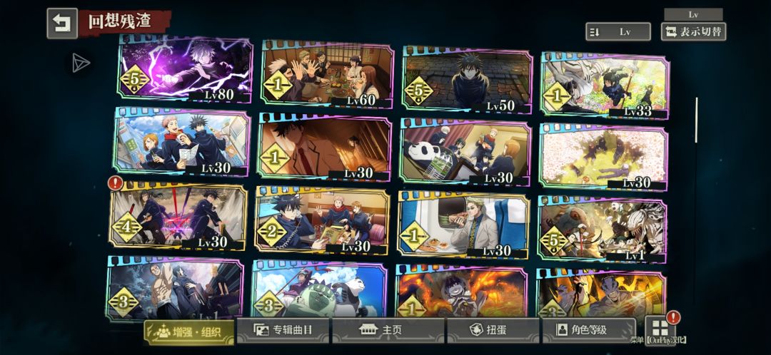 一个月喽 2