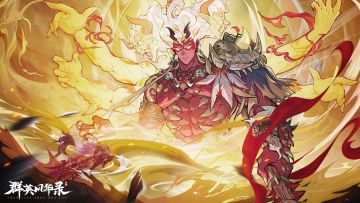 【已开奖】李子迷踪：谁是诚实的英雄？