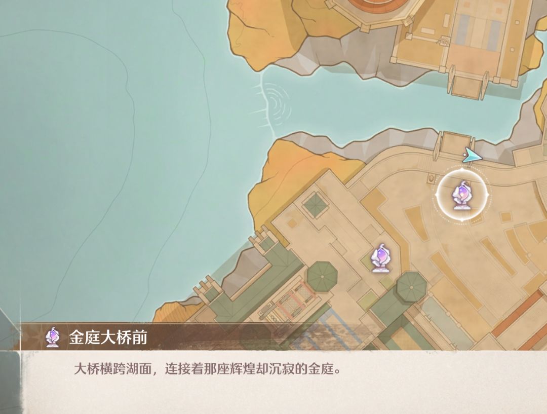 附点位搭配【我们意念系天才少女】 4