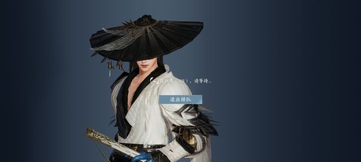 ????截图