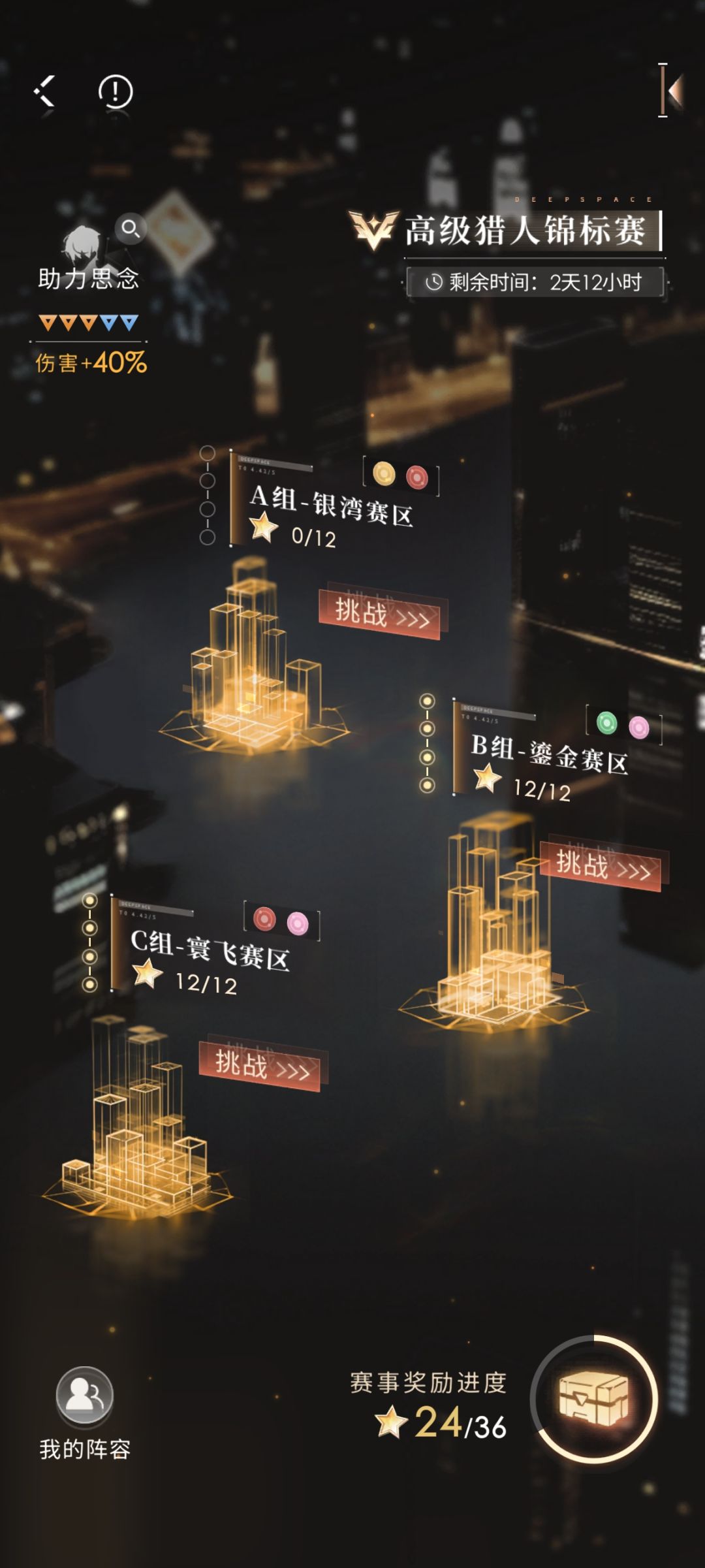 纪念一下 1