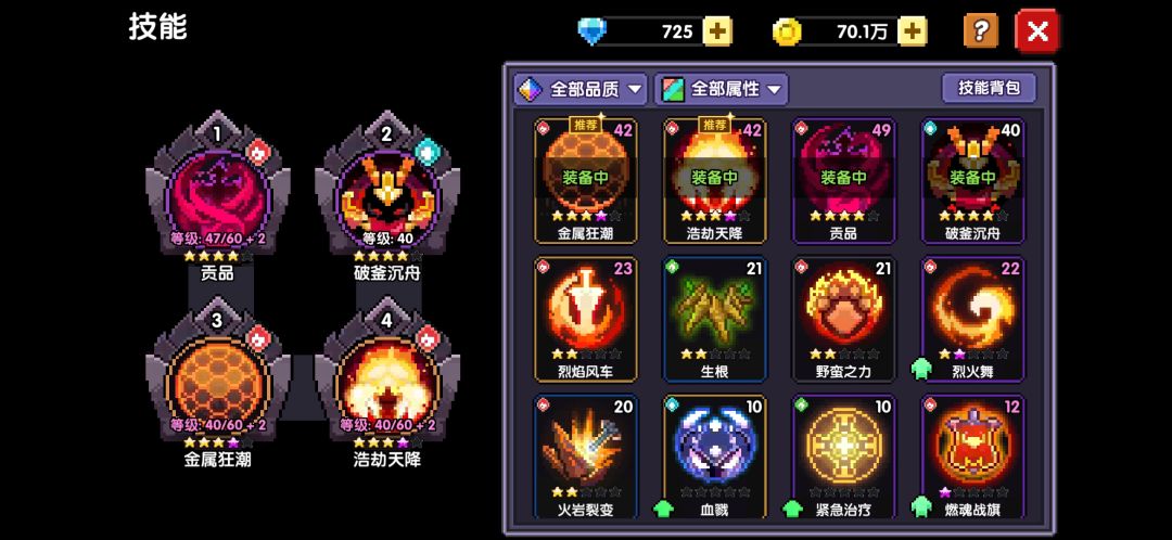 大佬指点下方向 8