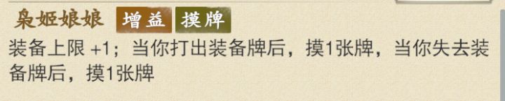 一些需要更改的描述小问题截图