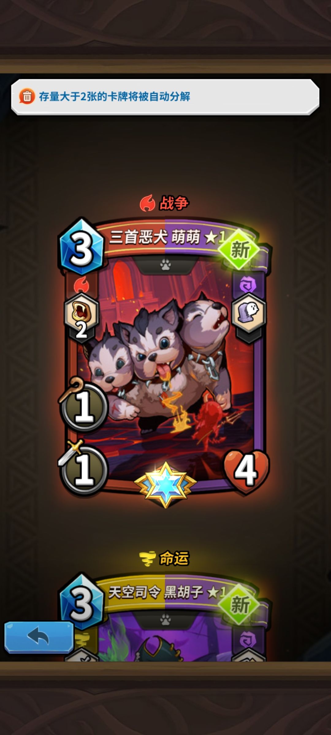 这爆率 2