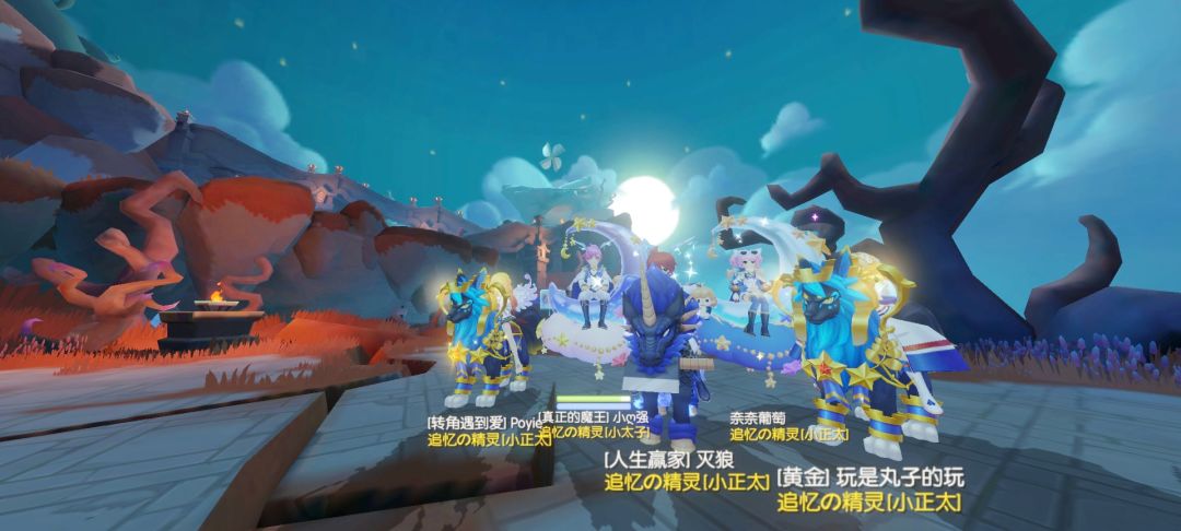 公会小活动 追忆の精灵 6