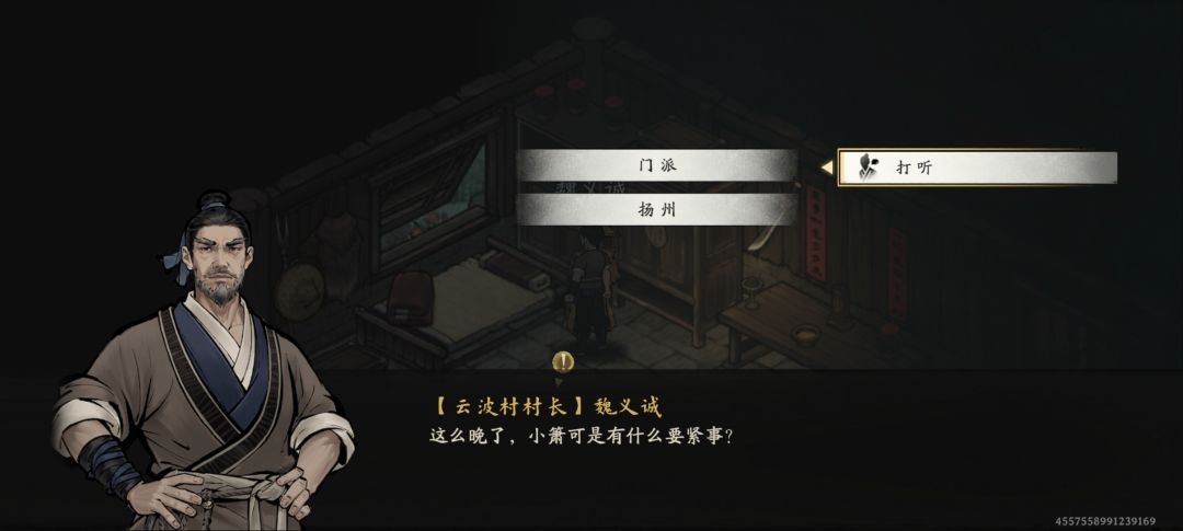 太痛苦了😭太痛苦了😭 1
