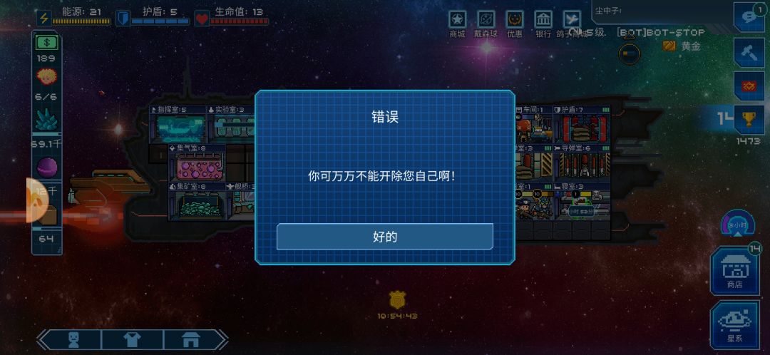 《自己丢自己》 1