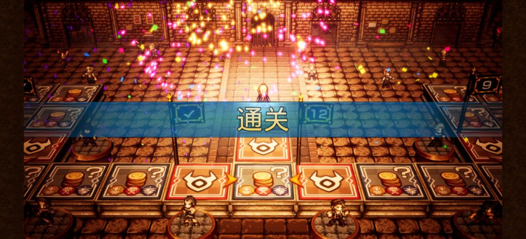 更新之前拿下 1