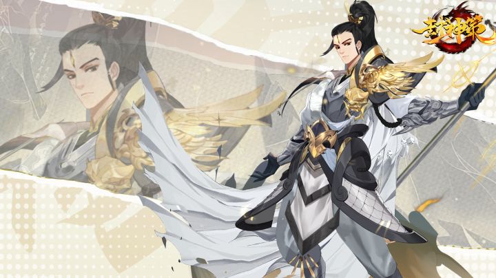 寻天命之人!《封神策》将于12月3日开启付费删档测试~截图