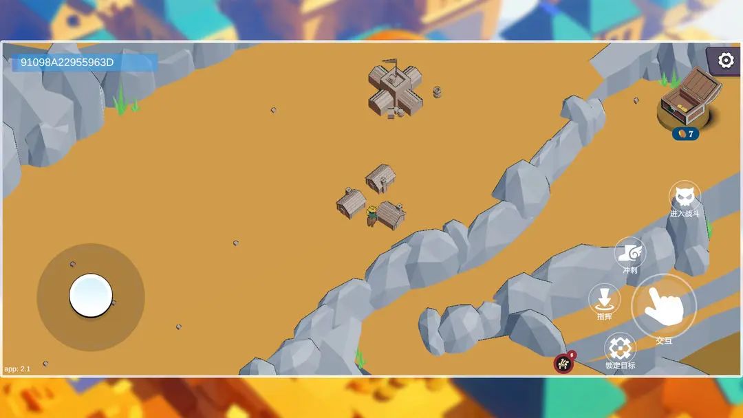 【测试已开启】创造冒险,王座将倾值得一试 1