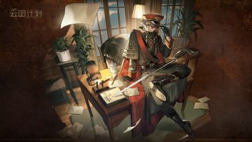 全新主题心智投影【拂晓凛钢】壁纸