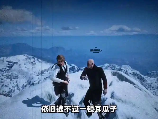 动态图片 1