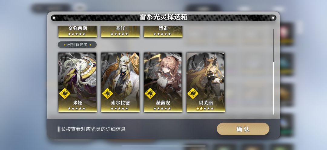 没有双击？ 2