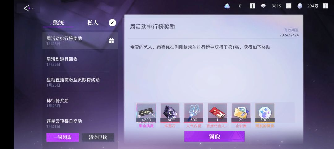 虽然是垃圾游戏 1