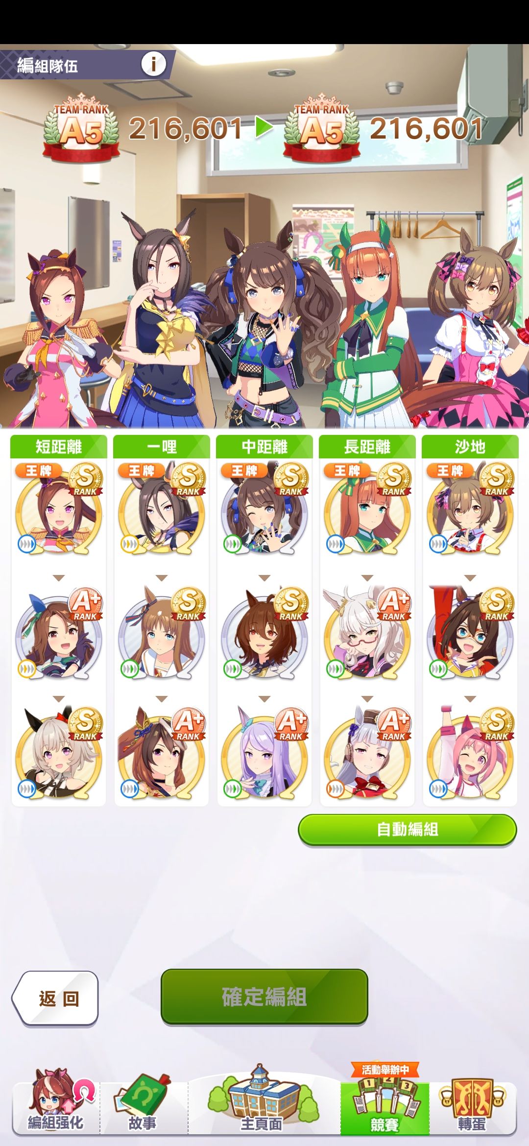有无大佬知道为什么会降分的？？？ 2