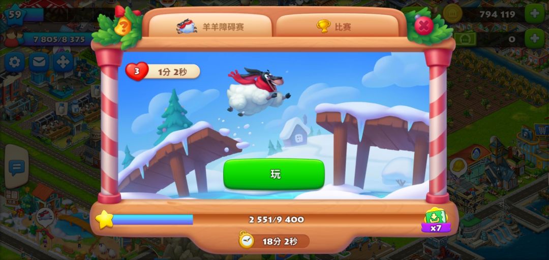 动态图片 1