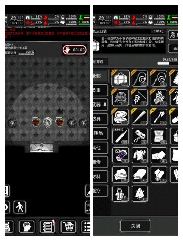 9.27版本战旗预计百天蹦迪