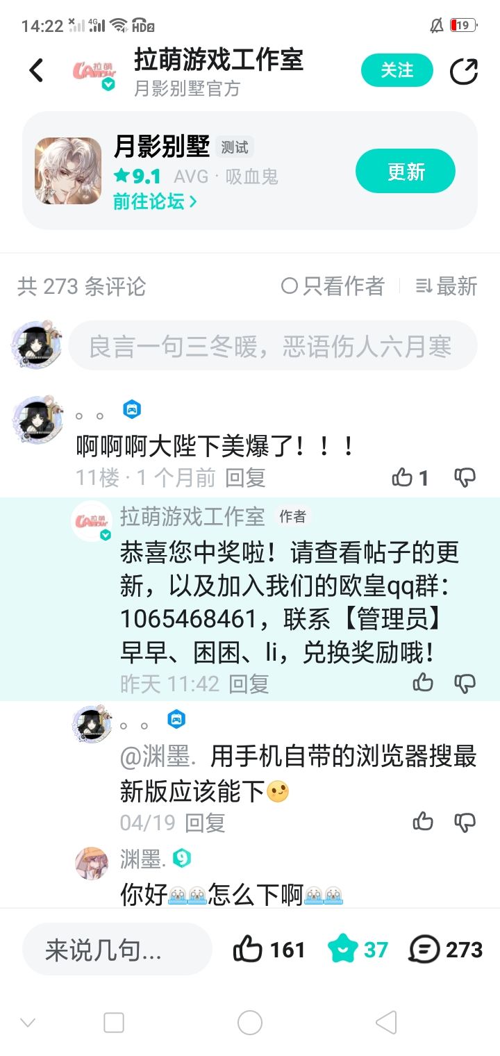 好幸福。。 1