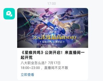 关于炸服补偿，如下所示：