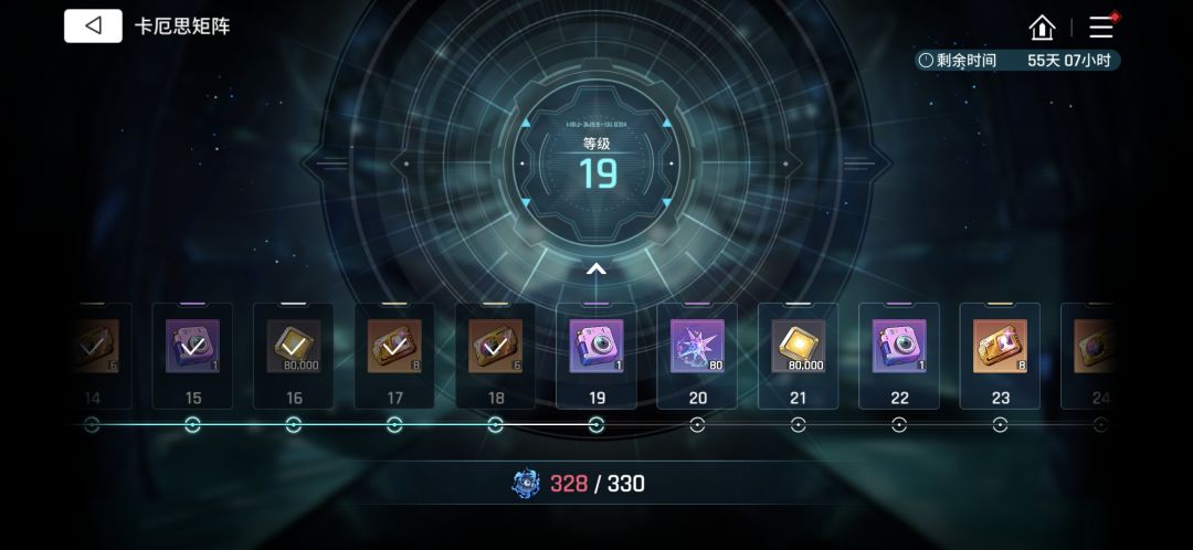 嗯( ー̀εー́ )这下子知道了 2