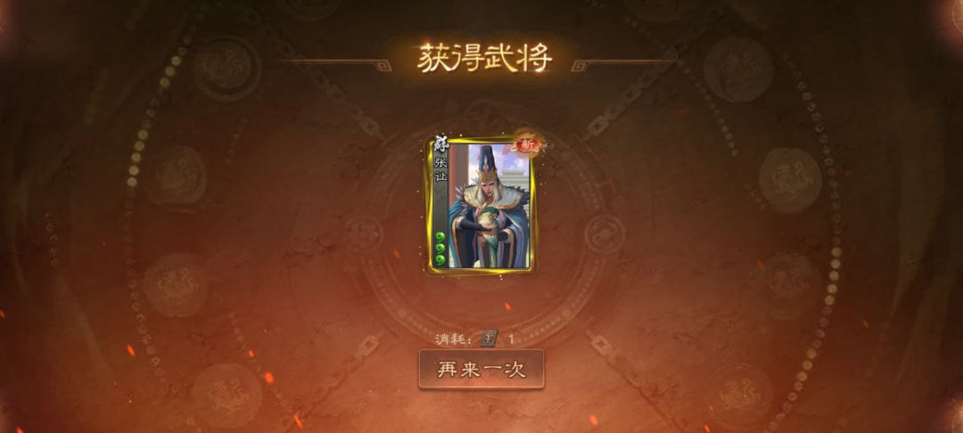 抽出这个有用吗? 1