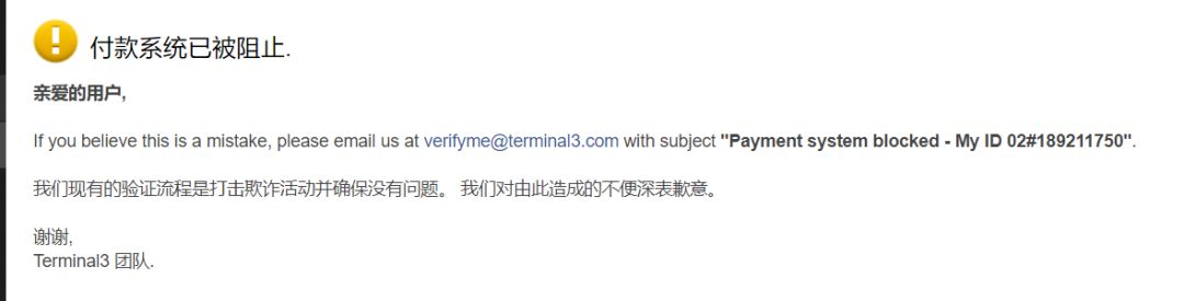 动态图片 5