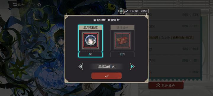 小蛋糕爱你截图