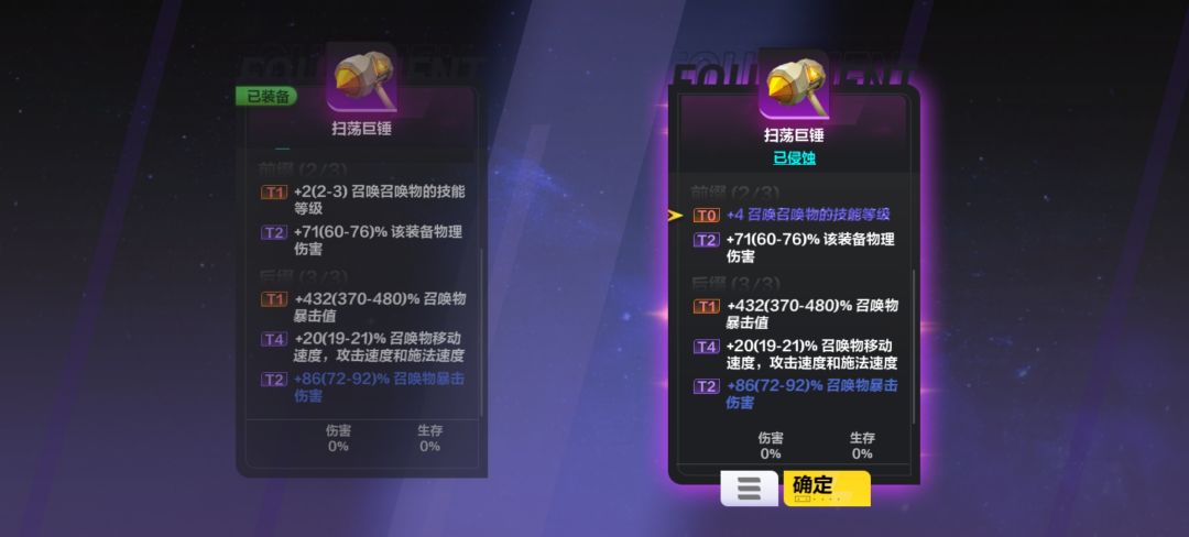 这一波操作不得增值300🔥? 1