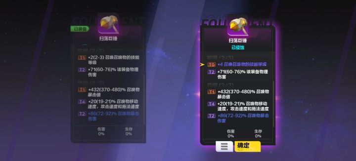 这一波操作不得增值300🔥?截图