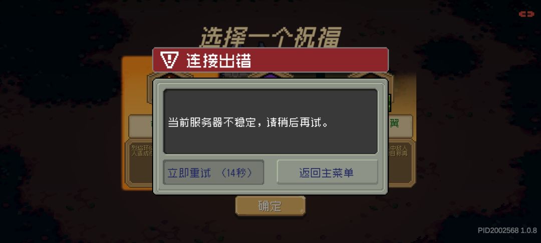 今天比前两天还爆炸 1
